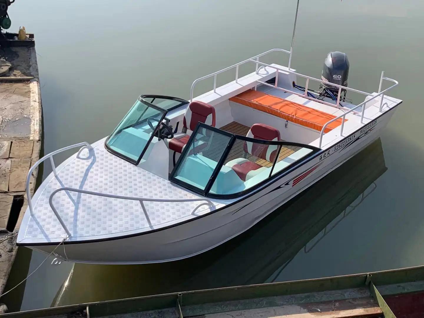 KAIP Luxury Aluminum Yacht 5.2 - Fishing Boat Fiberglass review and price