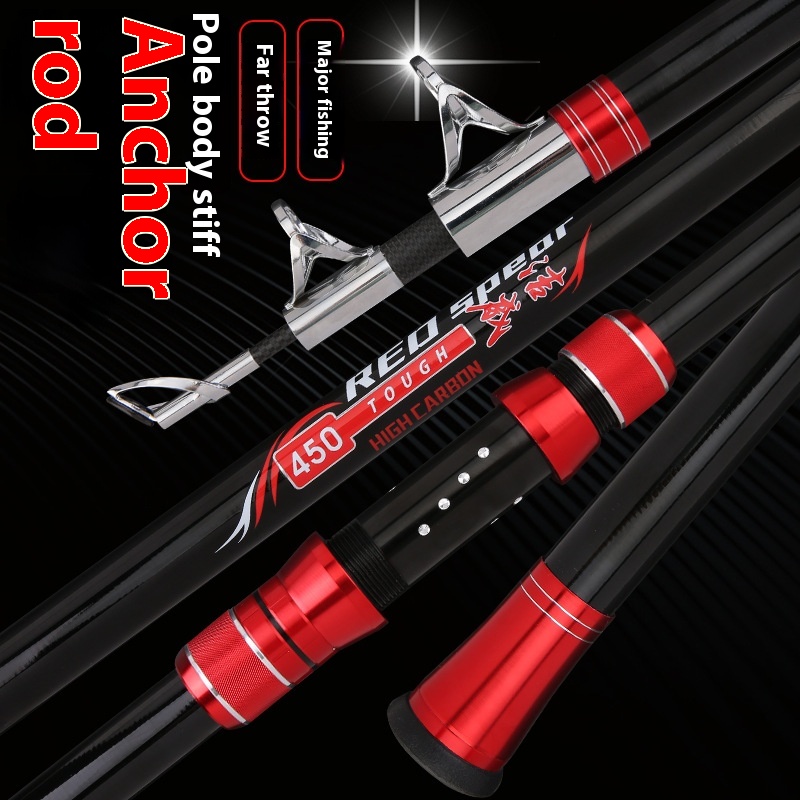 Pure Carbon Long-Cast Anchor R - Fishing Boat Anchor review and price