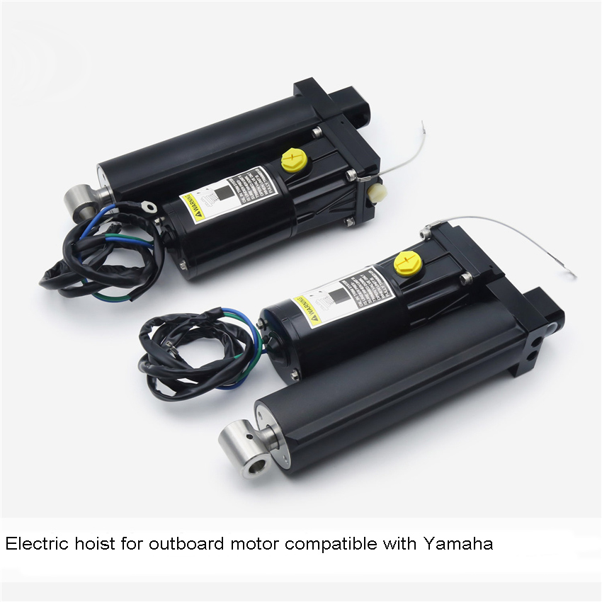 Outboard Motor Electric Hoist  - Fishing Boat Outboard Motor review and price