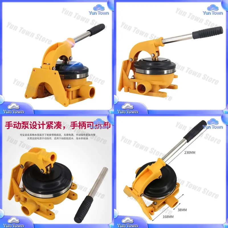 Manual Bilge Pump for Yacht Fi - Fishing Boat Bilge Pump review and price