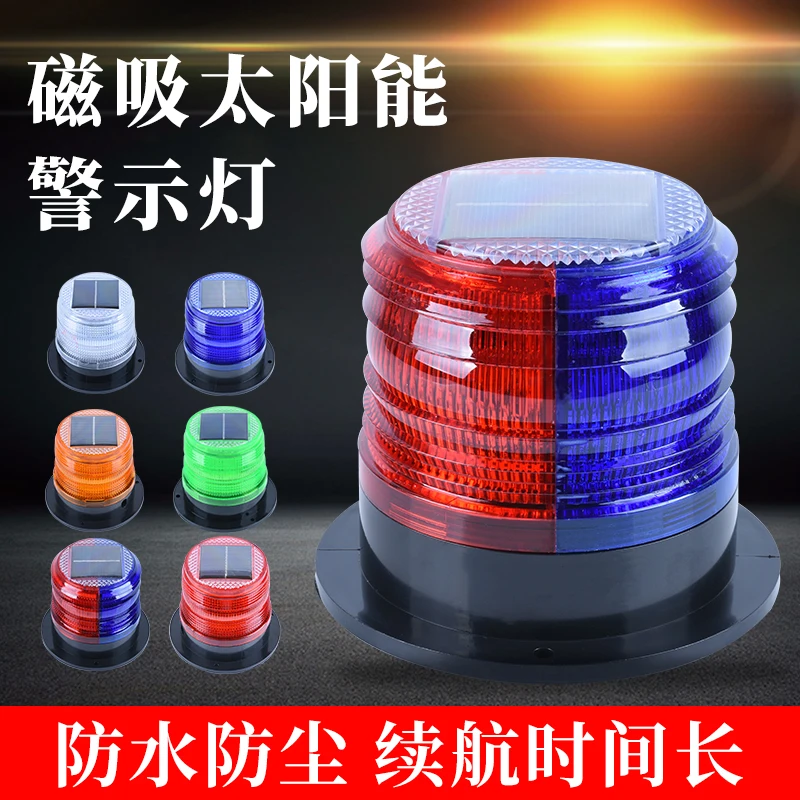 Solar warning light Magnetic b - Fishing Boat Paddle review and price