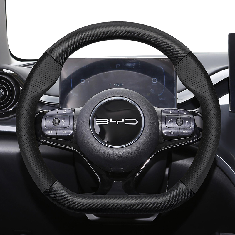For BYD Carbon Fiber Texture P - Fishing Boat Steering Wheel review and price