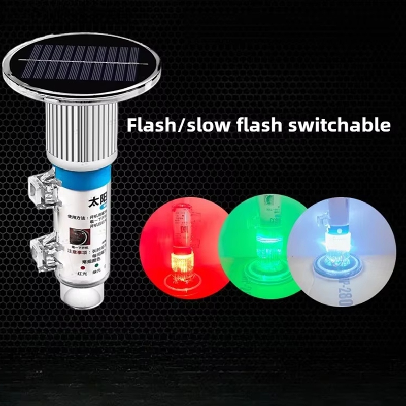 Waterproof Solar Signal Light  - Fishing Boat Anchor review and price